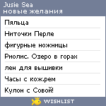 My Wishlist - jusiesea