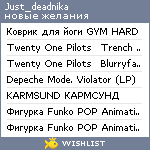 My Wishlist - just_deadnika