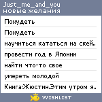 My Wishlist - just_me_and_you