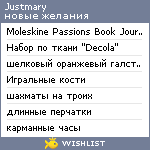 My Wishlist - justmary