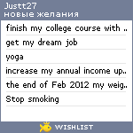 My Wishlist - justt27