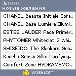 My Wishlist - juzzzzzz