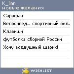 My Wishlist - k_linn