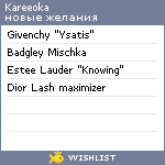 My Wishlist - kareeoka