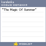 My Wishlist - karelenka