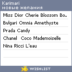 My Wishlist - karimari