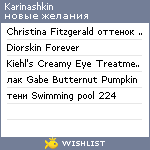 My Wishlist - karinashkin