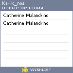 My Wishlist - karlik_nos