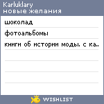 My Wishlist - karluklary