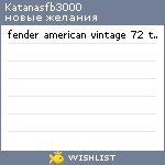 My Wishlist - katanasfb3000