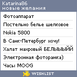 My Wishlist - katarina86