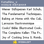 My Wishlist - katazhina_v