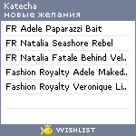 My Wishlist - katecha