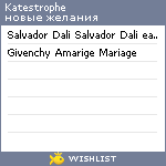 My Wishlist - katestrophe