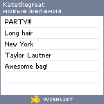 My Wishlist - katethegreat