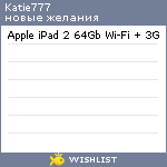 My Wishlist - katie777