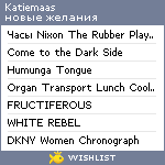 My Wishlist - katiemaas