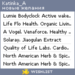 My Wishlist - katinka_a