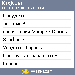 My Wishlist - katjuwaa