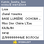 My Wishlist - katrin_bonita_boo