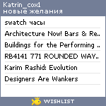 My Wishlist - katrin_cox1