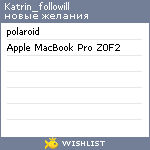 My Wishlist - katrin_followill