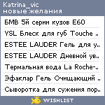 My Wishlist - katrina_vic