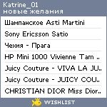 My Wishlist - katrine_01