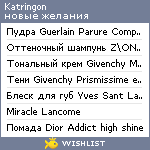 My Wishlist - katringon