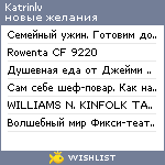 My Wishlist - katrinlv