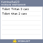 My Wishlist - katrinucha123