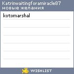 My Wishlist - katrinwaitingforamiracle87