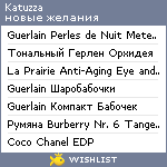 My Wishlist - katuzza