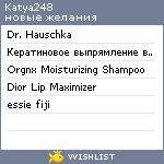 My Wishlist - katya248