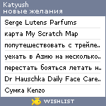 My Wishlist - katyush