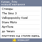 My Wishlist - katzen_fritz