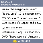 My Wishlist - keane24