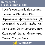 My Wishlist - kemanorelle