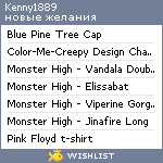 My Wishlist - kenny1889