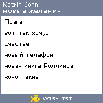 My Wishlist - ketrinjohn