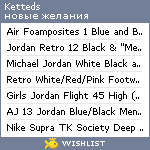 My Wishlist - ketteds