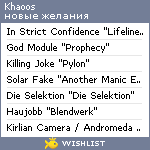 My Wishlist - khaoos