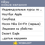 My Wishlist - killjoy