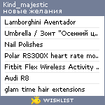 My Wishlist - kind_majestic