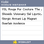 My Wishlist - kisibii