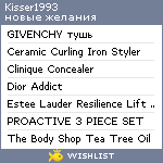 My Wishlist - kisser1993