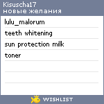 My Wishlist - kisuscha17