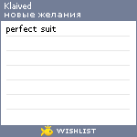 My Wishlist - klaived