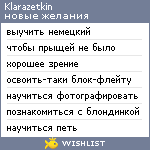 My Wishlist - klarazetkin