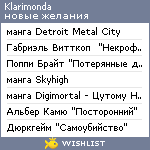 My Wishlist - klarimonda